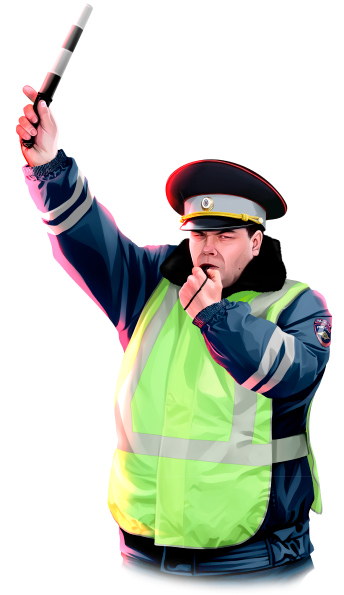 dps